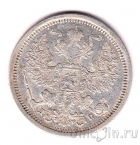 ������ 20 ������ 1883 ��� ��