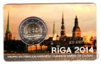 Латвия 2 евро 2014 Рига (в блистере)