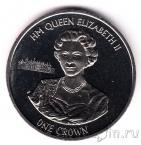 Остров Вознесения 1 крона 2015 Королева Елизавета II