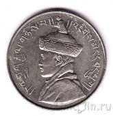  1/2  1950