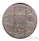Бутан 1/2 рупии 1950