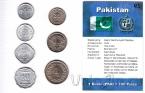 Пакистан набор 7 монет 1969-1994