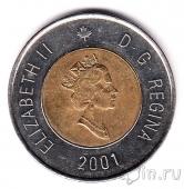 Канада 2 доллара 2001