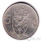 Норвегия 5 крон 1966