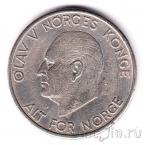 Норвегия 5 крон 1966