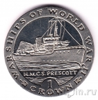 ��������� 1 ����� 1993 ������ HMCS Prescott