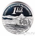 Франция 1 1/2 евро 2005 Битва под Аустерлицем