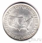 США 1/2 доллара 1953 Свобода и равные возможности