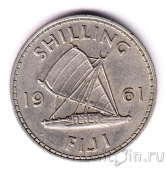 Фиджи 1 шиллинг 1961