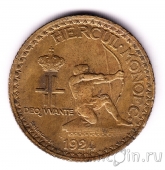 ������ 2 ������ 1924