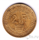 ������ 2 ������ 1924