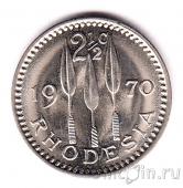  2 1/2  1970