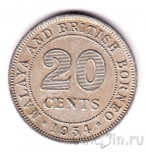 Малайя и Британское Борнео 20 центов 1954