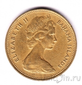 Багамские острова 1 цент 1966