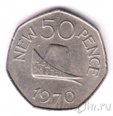 Гернси 50 новых пенсов 1970