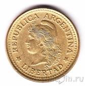 ��������� 50 ������� 1973