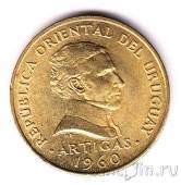 Уругвай 5 сентесимо 1960