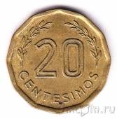 Уругвай 20 сентесимо 1978