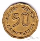 ������� 50 ��������� 1977