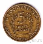Гвинея 5 франков 1958