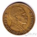 Гвинея 5 франков 1958