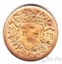 Швейцария 20 франков 1947