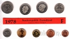 ФРГ набор 9 монет 1978 (F)