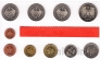 ФРГ набор 10 монет 1980 (G)