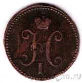������ 3 ������� �������� 1840 ���