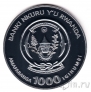 Руанда 1000 франков 2010 Год тигра