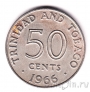�������� � ������ 50 ������ 1966