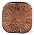 Малайя и Британское Борнео 1 цент 1956
