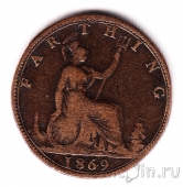 �������������� 1 ������� 1869