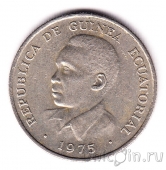 Экваториальная Гвинея 5 эквеле 1975