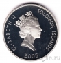 Соломоновы острова 25 долларов 2005 Линкор «Бисмарк»