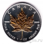 Канада 5 долларов 2007 Кленовый лист (позолота)