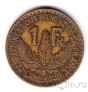 ������� 1 ����� 1926