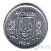 ������� 2 ������� 1994