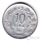 ������ 10 ��� 1981