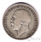 �������������� 1 ������ 1931