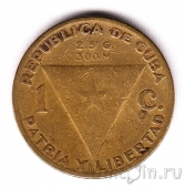 ���� 1 ������� 1953 ���� �����