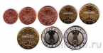 Германия набор евро 2002 (J)