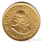 Южная Африка 1 цент 1962