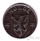 �������� 2 ��� 1943