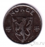 �������� 2 ��� 1943