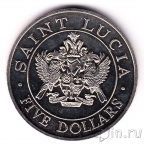 Сент-Люсия 5 долларов 1986 Визит Папы