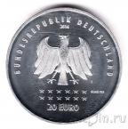 Германия 20 евро 2016 Гимн Германии