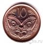 Новая Зеландия 10 центов 2014