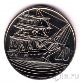 Новая Зеландия 20 центов 1990 Корабль Её Величества