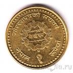Непал 1 рупия 2000 Гурхапатра